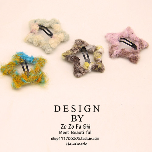 zozo发夹毛线复古五角星发饰