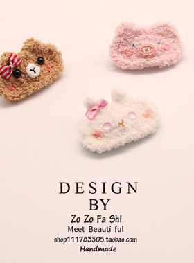 日系毛绒卡通小动物发夹兔子边夹可爱刘海夹顶夹后脑勺卡子女头饰