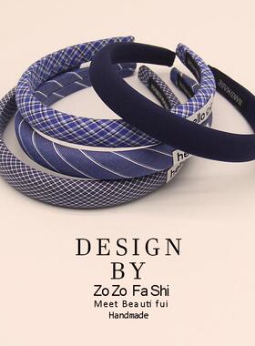 谬系少女！蓝色牛仔格子布艺发箍气质百搭复古气质头箍发卡发饰