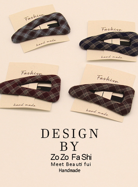 韩系新款格子格纹几何发夹甜美学院风刘海夹侧边夹发饰女发卡发饰