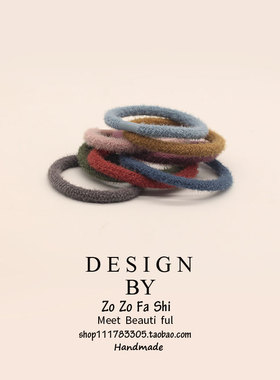 韩国小清新简约个性马尾秋冬款发毛绒基础饰头饰头绳发圈发绳皮套