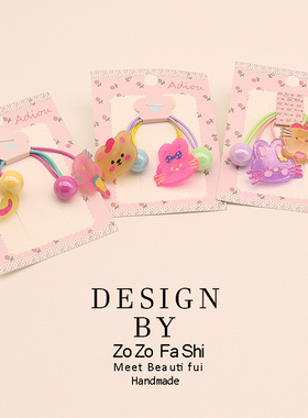 原创可爱小动物发绳2026新款卡通发圈扎头发橡皮筋高弹力耐用发饰