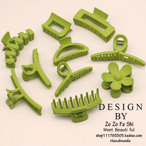 zozo发夹塑料日韩绿色抓夹
