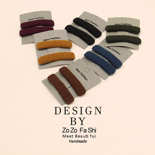 韩版斜纹针织方形BB夹