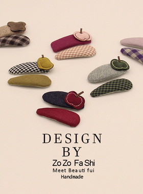 韩国格纹可爱儿童发夹BB夹女童布艺水果造型边夹宝宝头饰卡通发卡