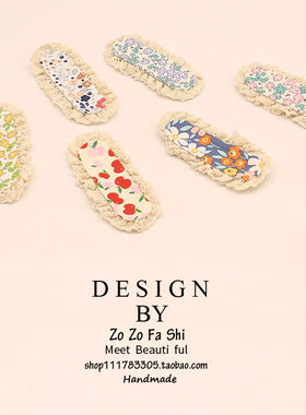 魔术贴束发带女前额刘海贴发箍碎发整理神器洗脸压发发卡气质头饰