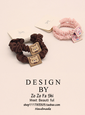 一对装卡通少女基础皮筋发圈头绳头饰韩版小肠圈简约扎发弹力发绳