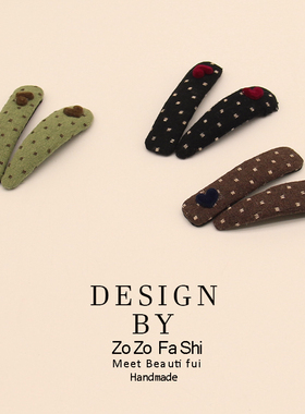 韩系新款布艺发夹森系高级感点点方形水滴BB夹侧边刘海碎发发饰