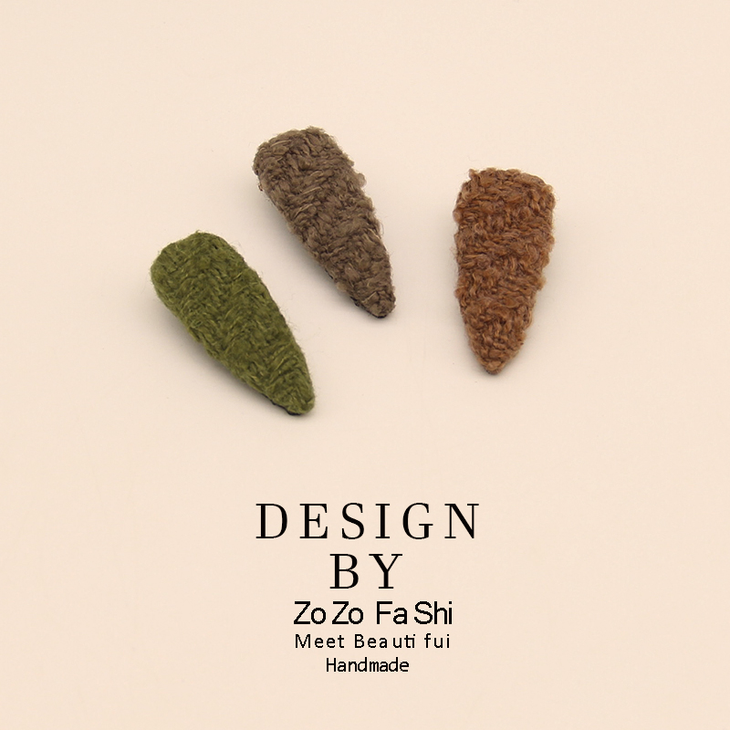 韩国东大门同款纯手工毛线边夹