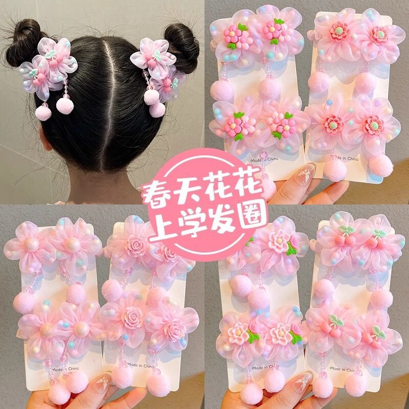 儿童超仙粉色花朵头绳女童可爱毛球小肠发圈宝宝不伤发扎马尾发饰