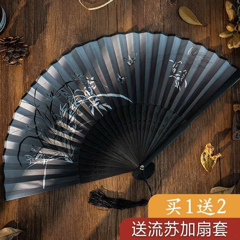 舞蹈女士流苏随身学生古典折扇