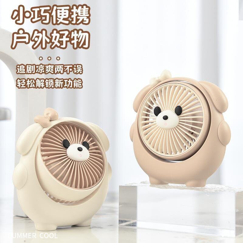 新款usb充电款桌面摆放小风扇 卡通可爱便携式迷你风扇玩具