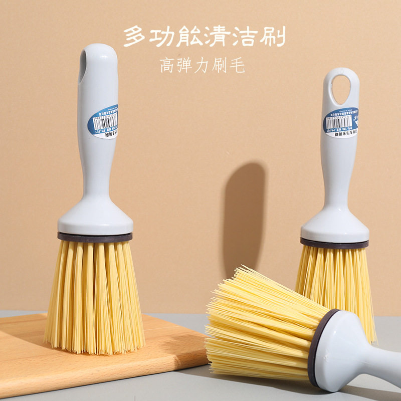 圆柱形清洁锅刷厨房刷锅洗碗不沾油清洁刷无死角清洗除垢去污刷子