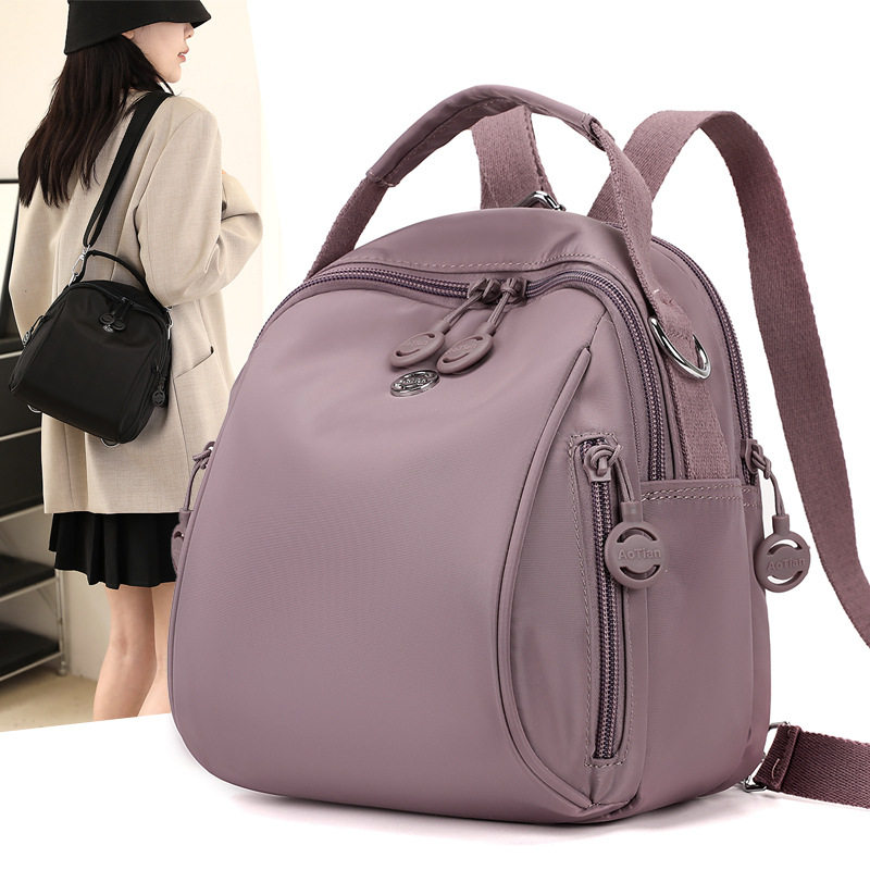 新潮贝壳包牛津布双肩包女小包迷你小背包2024爆款多功能斜挎包女