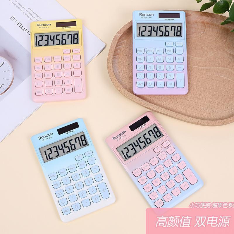 跨境太阳能计算器可爱学生用高颜值科学计算机小型便携Calculator