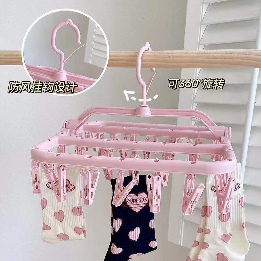 32夹用衣架袜子架晾防掉衣裳环形晾衣架宿舍衣挂多用衣架多夹子