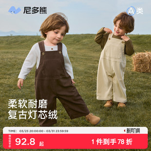 新款 子休闲春装 宝宝背带裤 儿童复古裤 男女婴儿灯芯绒裤 尼多熊春季