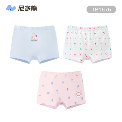 尼多熊儿童内裤女童纯棉平角内裤女孩中大童全棉a类短裤宝宝裤头 — 7