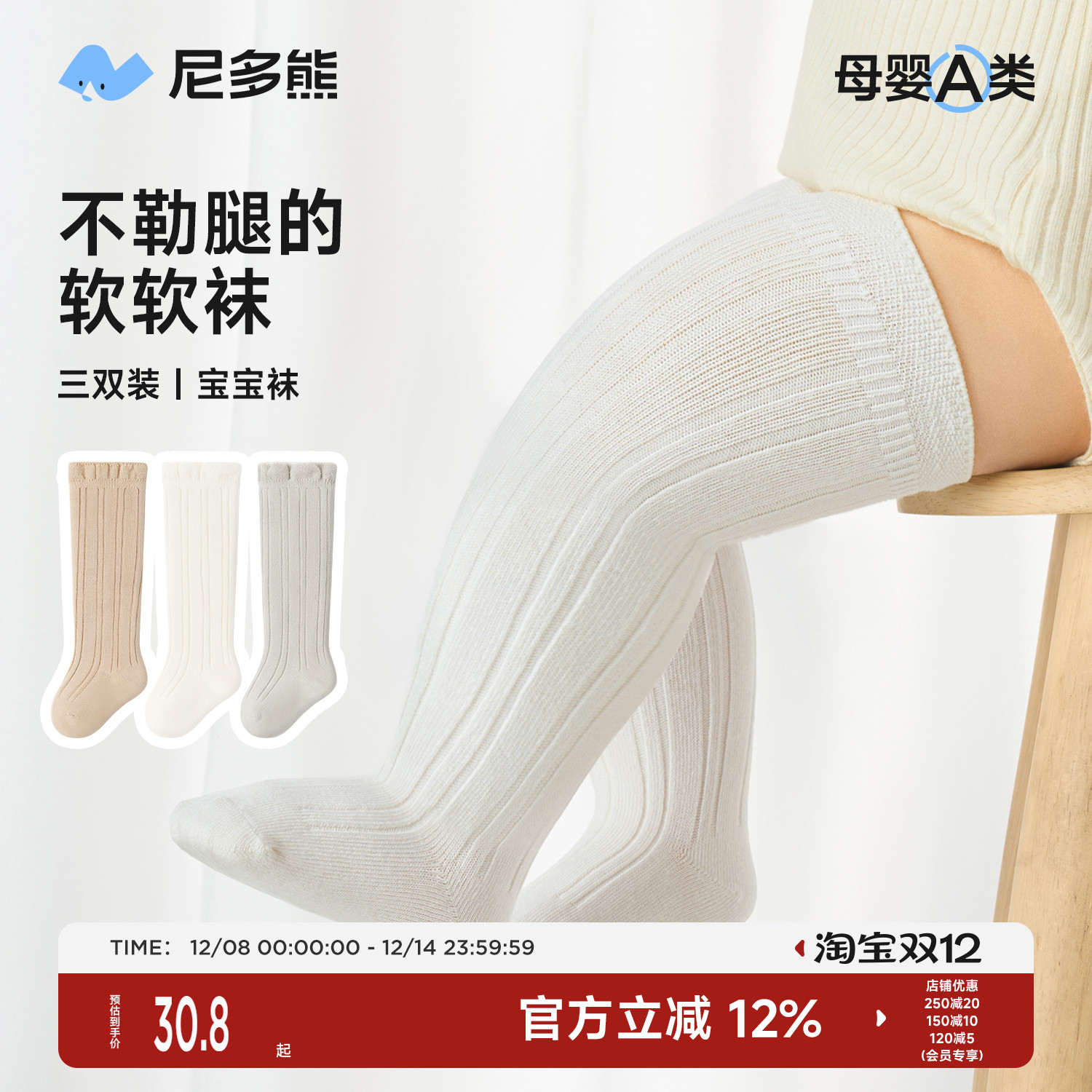 ӤͲﶬa03ϥ޹ǲ 35Ԫ