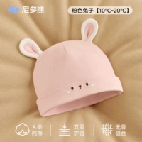 Розовый кролик на четыре сезона