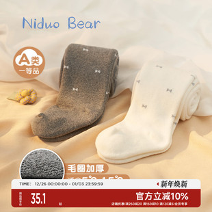 尼多熊女童打底裤 袜宝宝婴儿秋冬加厚外穿毛圈打底袜 加绒儿童连裤