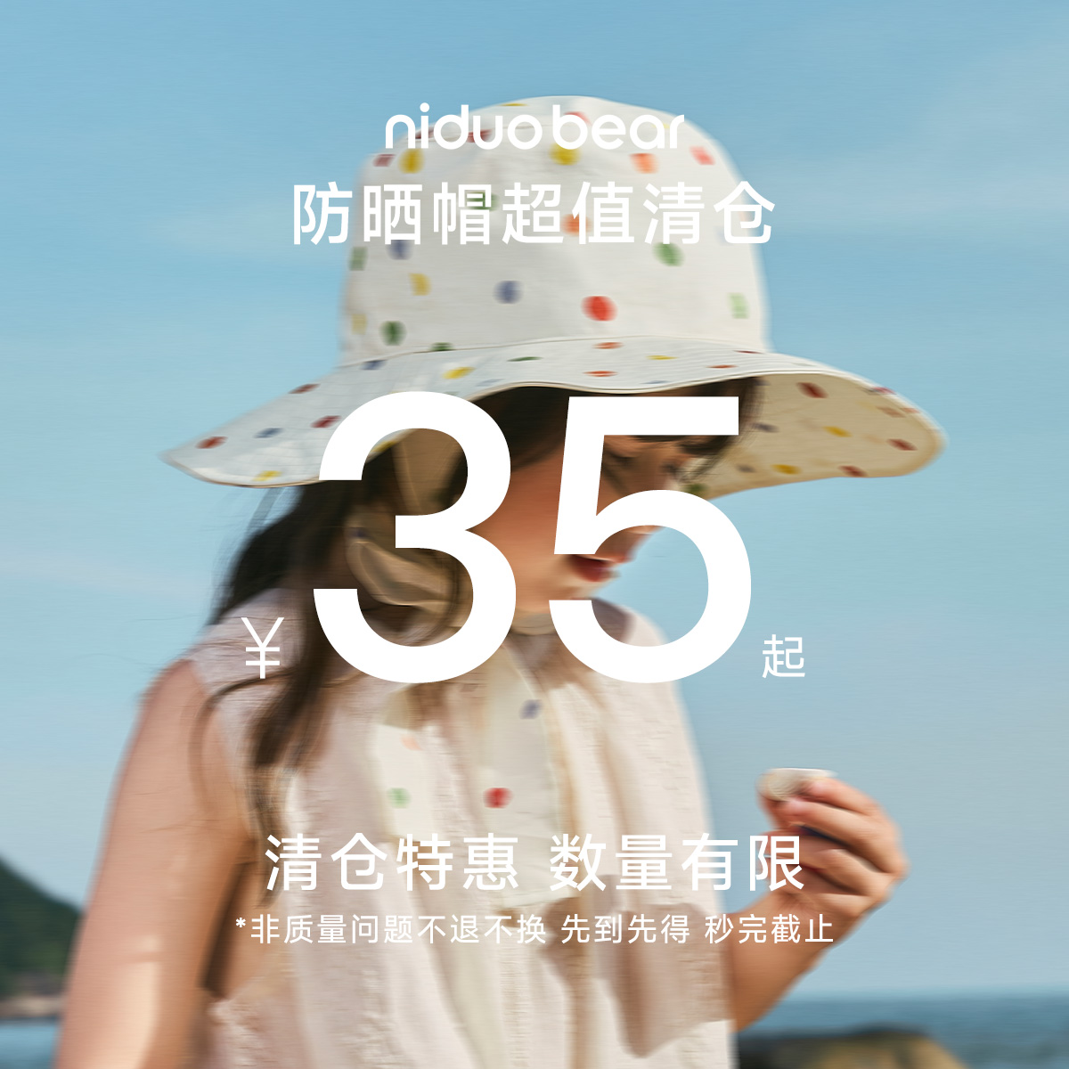 160˿̣ܶͯñ۷ɹñ    12Ԫȯ