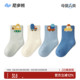 尼多熊宝宝袜子秋冬棉袜A类男童袜卡通儿童袜春秋无骨不勒婴儿袜