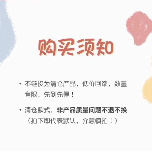 Детские летние тонкие носки подходит для мужчин и женщин для девочек