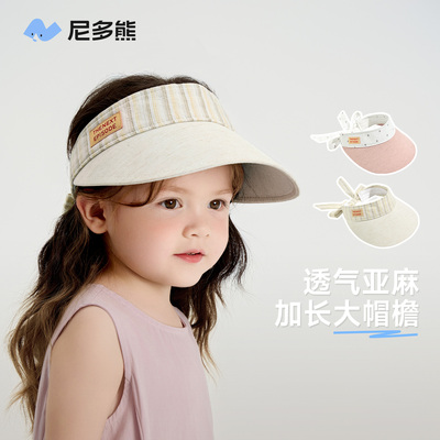 尼多熊儿童空顶鸭舌帽亚麻混纺