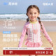 尼多熊女宝宝长袖 泳衣女童分体三角超好看儿童泳衣小女孩绝美防晒