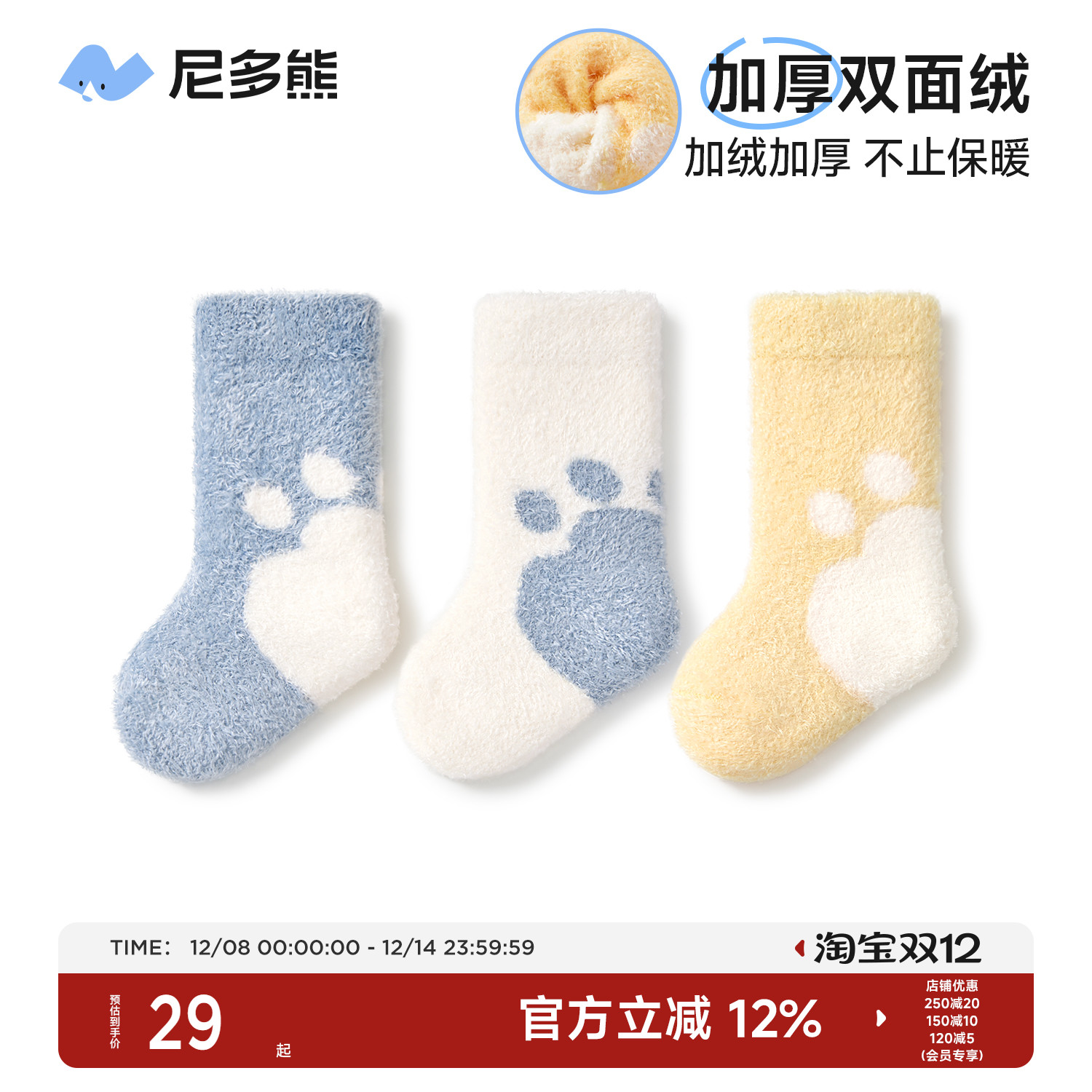 ɺӶӺޱůӤﶬͲ 21.04Ԫ