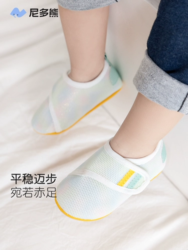 尼多熊 Детская обувь для раннего возраста, детские туфли, нескользящие кроссовки, мягкая подошва