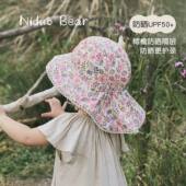 薄款 尼多熊儿童防晒帽夏季 披肩帽遮阳帽宝宝外出太阳帽 UPF50