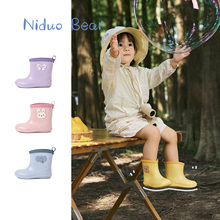 尼多熊儿童雨鞋男孩女孩宝宝雨靴儿童水鞋防水防滑中小童雨靴春夏