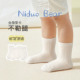 尼多熊儿童白色袜子夏季 薄款 宝宝袜棉男女童学生纯白袜中筒袜网眼