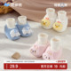 尼多熊25婴儿脚套秋冬毛绒宝宝鞋 套加厚外出保暖袜套可爱不磨脚