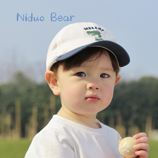 薄款|尼多熊2023儿童帽子宝宝鸭舌帽男女网眼透气春夏季|婴儿棒球帽