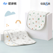 尼多熊婴儿拍嗝巾儿童云片枕夏季 防出汗枕巾吸汗透气新生婴儿枕头