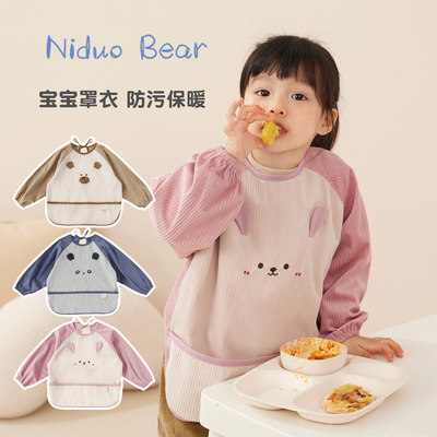 围兜灯芯绒罩衣尼多熊