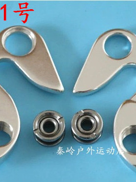 土拨鼠自行车TRIACE/骓驰尾钩吊勾尾勾后拨挂勾吊耳后钩爪勾201