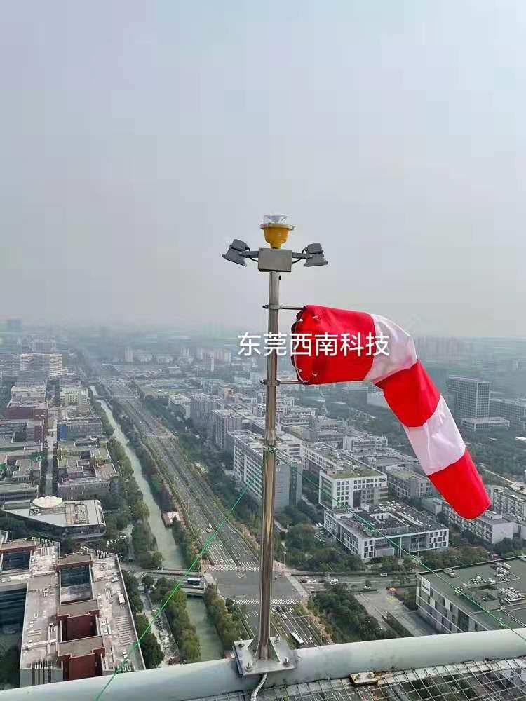 停机坪灯光夜间导航直升机场标识信号灯机场风向标航空障碍灯风兜