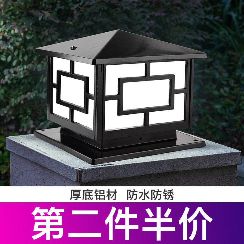 凤鸣围墙太阳能柱头灯户外防水防锈别墅大门柱子灯景观庭院灯灯具
