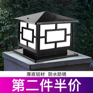 凤鸣围墙太阳能柱头灯户外防水防锈别墅大门柱子灯景观庭院灯灯具