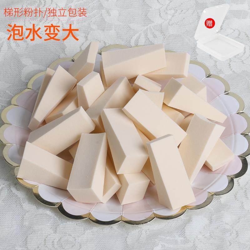 三角小粉扑干湿两用影楼化妆海绵专用梯形不吃粉美甲海绵块一次性,彩妆/香水/美妆工具,美妆蛋/扑/海绵,淘宝优惠券,粉丝福利购,淘宝优惠卷