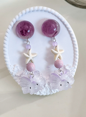 生物瓷耳钉防过敏养耳洞紫色金鱼流苏耳环甜美少女艺术生独特耳夹