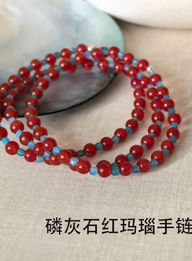 经典红蓝配色天然石手链简约新中式925纯银红玛瑙磷灰石串珠手饰