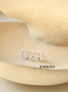 锆石耳环白色防过敏多切面清透