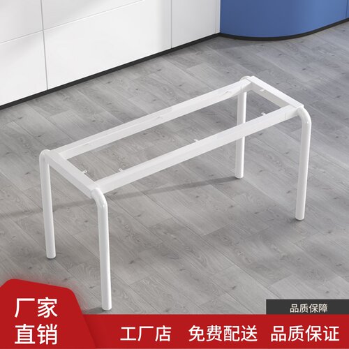 百户来金属桌架测试推荐