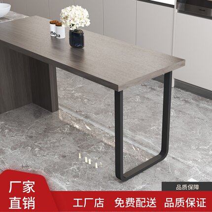 可定制金属铁艺圆弧型桌腿支架书桌餐台脚橱柜支撑吧台单边脚包邮