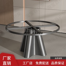 不锈钢大理石圆桌子腿大板奢石桌脚圆形岩板餐桌支架圆桌子腿底座